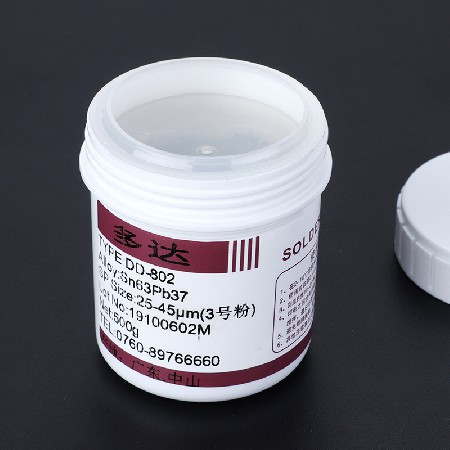 有铅锡膏LED 厂家直供LED锡膏专用 焊锡膏SMT锡浆 有铅焊锡膏